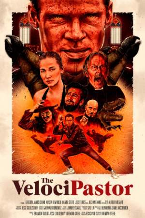 ВелоциПастор онлайн