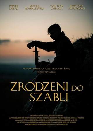 Рождённые с саблей онлайн