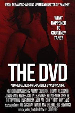 DVD онлайн