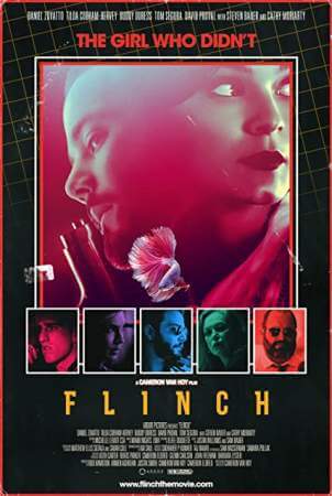 Дрогнуть онлайн