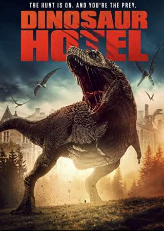 "Отель Динозавр" онлайн