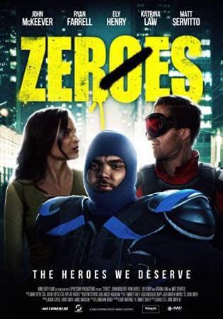 Нули онлайн
