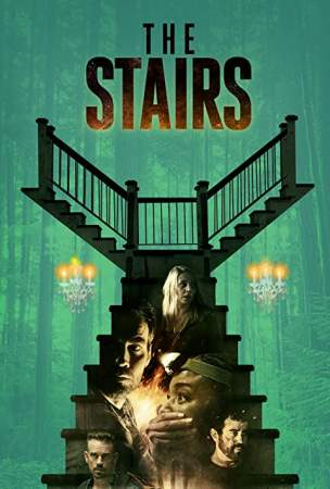 Лестница онлайн
