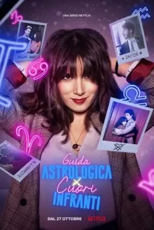 Астрологический гид для разбитых сердец онлайн