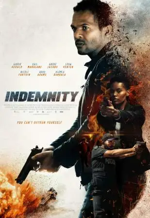 Возмещение онлайн