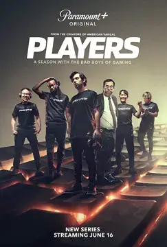 Игроки онлайн