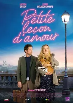 Маленький урок любви онлайн