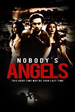 Свободный ангел онлайн