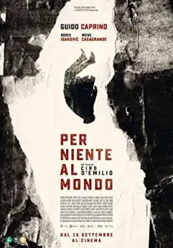 Ни за что на свете онлайн