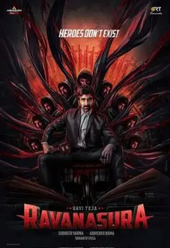 Демон Равана онлайн