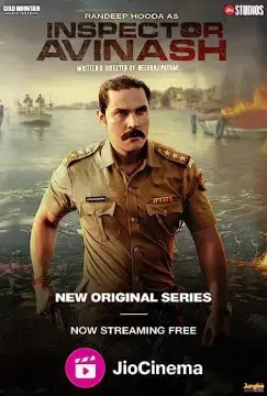 Инспектор Авинаш онлайн