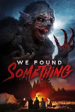 Неизведанное онлайн