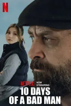 10 дней плохого человека онлайн