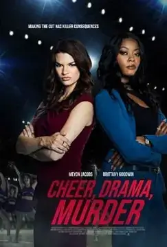 Саботаж команды онлайн