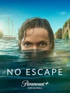 Выхода нет онлайн