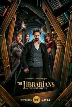 Библиотекари: Следующая глава онлайн